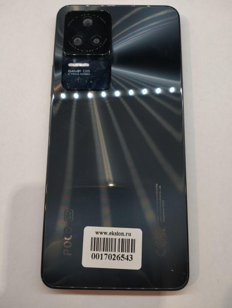 Купить POCO F4 6/128GB (22021211RG) Duos в Екатеринбург за 10800 руб.