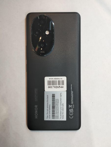 Купить Honor 200 Pro 12/512GB (ELP-NX9) Duos в Саянск за 23400 руб.