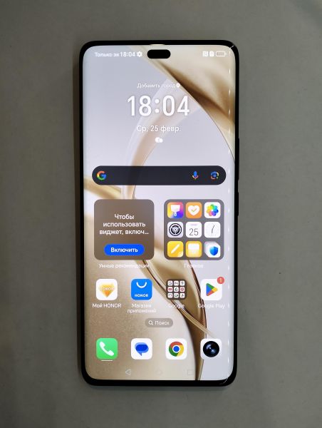 Купить Honor 200 Pro 12/512GB (ELP-NX9) Duos в Саянск за 23400 руб.