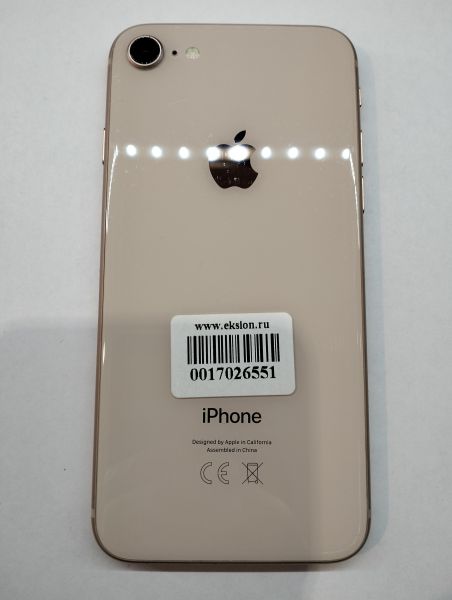 Купить Apple iPhone 8 64GB в Екатеринбург за 5200 руб.