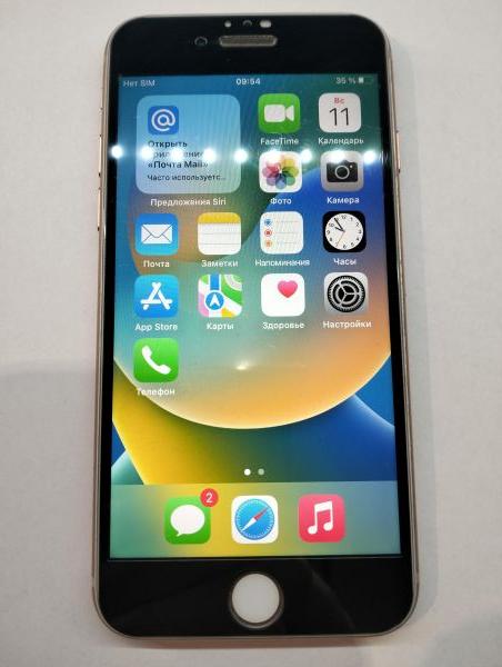 Купить Apple iPhone 8 64GB в Екатеринбург за 5200 руб.