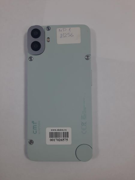 Купить CMF Phone 1 8/256GB (A015) Duos в Саянск за 11100 руб.