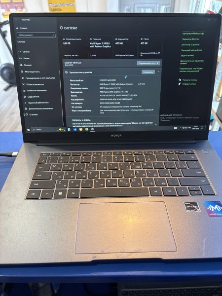 ноутбук Honor MagicBook 15 (BMH-WDQ9HN) в Екатеринбург