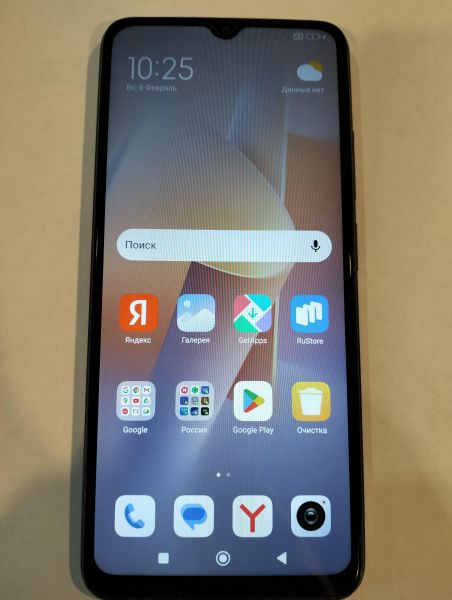 Купить Xiaomi Redmi 12C 4/128GB (22126RN91Y) Duos в Екатеринбург за 4100 руб.