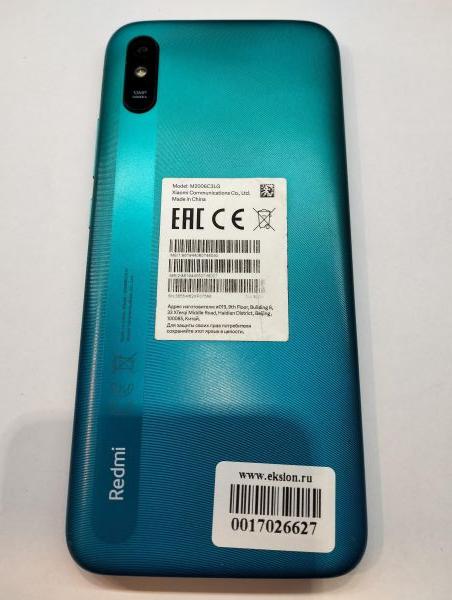 Купить Xiaomi Redmi 9A 2/32GB (M2006C3LG/M2006C3LI) Duos в Екатеринбург за 2000 руб.