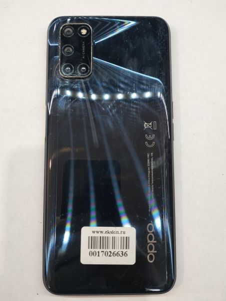 Купить OPPO A52 (CPH2069) Duos в Екатеринбург за 3700 руб.