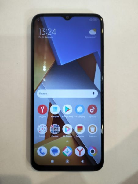 Купить POCO M4 5G 6/128GB (22041219PG) Duos в Екатеринбург за 5200 руб.