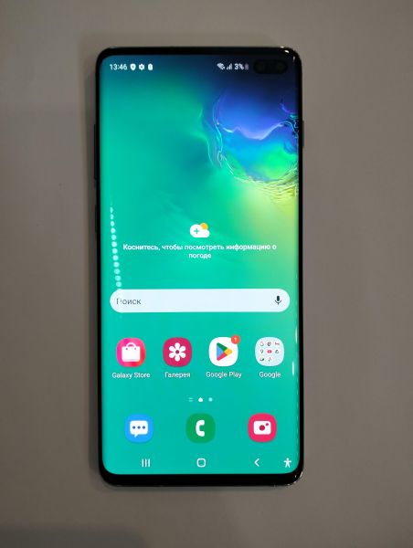 Купить Samsung Galaxy S10+ 8/128GB (G975F) Duos в Екатеринбург за 15300 руб.
