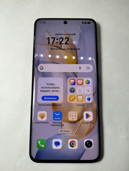 Купить Honor 90 8/256GB (REA-NX9) Duos в Екатеринбург за 15300 руб.