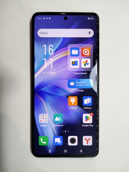 Купить Infinix Note 30 Pro 8/256GB (X678B) Duos в Екатеринбург за 9200 руб.