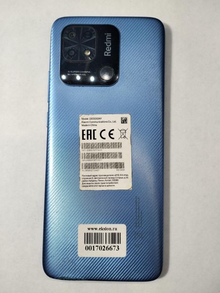 Купить Xiaomi Redmi 10C 4/64GB (220333QNY) Duos в Екатеринбург за 1900 руб.