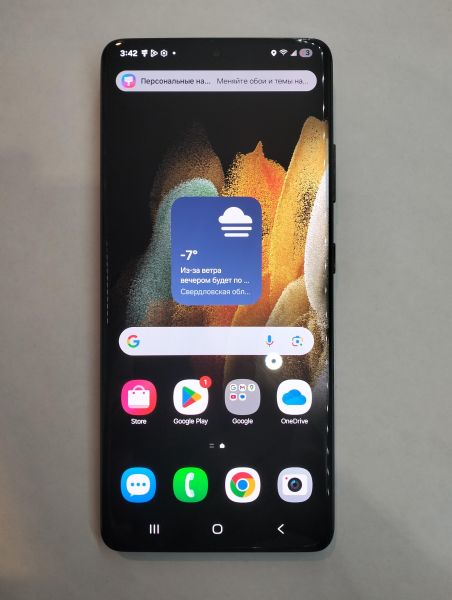 Купить Samsung Galaxy S21 Ultra 5G 12/128GB (G998U1) Duos в Екатеринбург за 16400 руб.