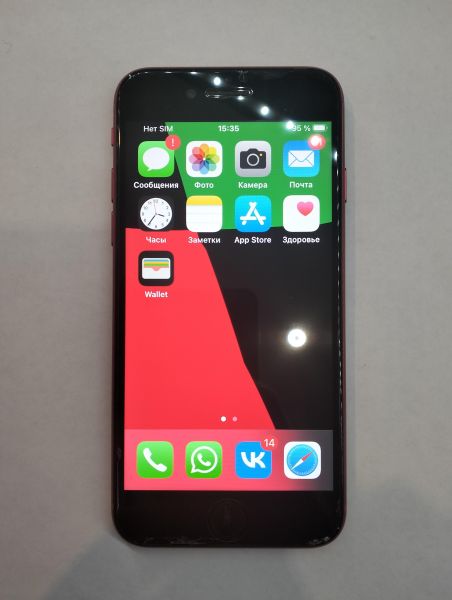 Купить Apple iPhone SE 2nd gen. 2020 64GB в Екатеринбург за 5900 руб.