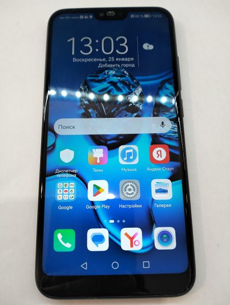 Купить Honor 10 4/64GB (COL-L29) Duos в Екатеринбург за 3500 руб.