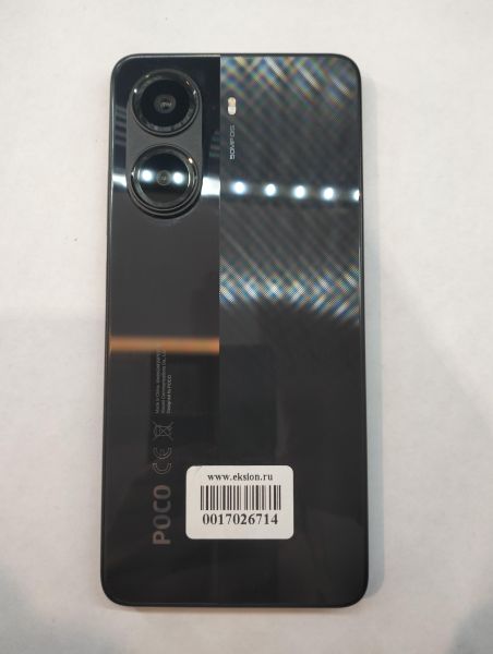 Купить POCO X7 Pro 12/256GB (2412DPC0AG) Duos в Екатеринбург за 21400 руб.