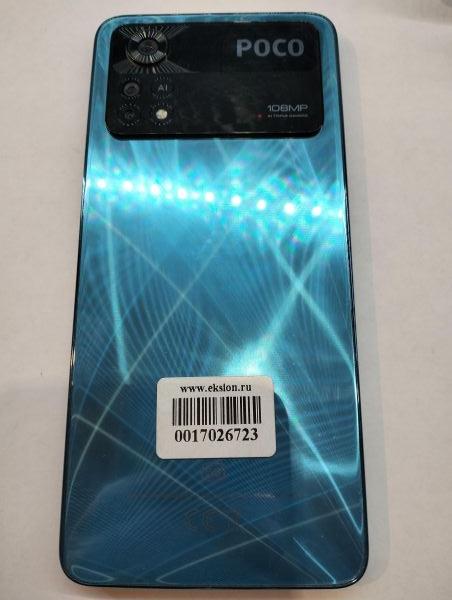 Купить POCO X4 Pro 5G 6/128GB (2201116PG) Duos в Екатеринбург за 8200 руб.