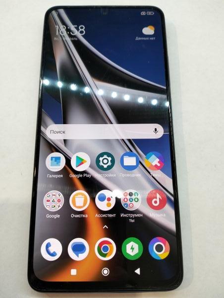 Купить POCO X4 Pro 5G 6/128GB (2201116PG) Duos в Екатеринбург за 8200 руб.