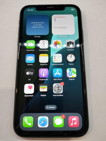 Купить Apple iPhone 11 64GB в Екатеринбург за 11200 руб.