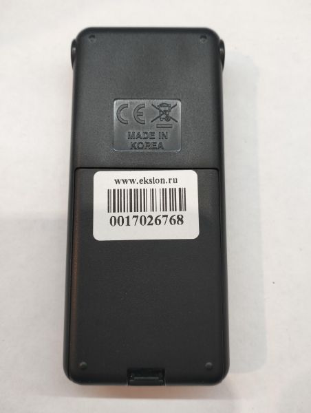 Купить Inspector AT750 в Екатеринбург за 4800 руб.