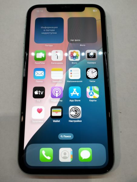 Купить Apple iPhone 11 64GB в Екатеринбург за 10400 руб.