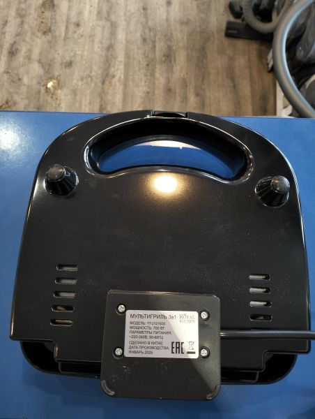 Купить Royal Kuchen YYJ121635 в Екатеринбург за 900 руб.