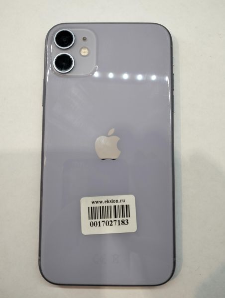 Купить Apple iPhone 8 64GB в Екатеринбург за 3900 руб.