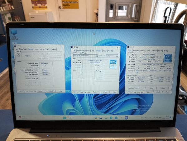 Купить DeltaMoon LT14 в Екатеринбург за 4600 руб.