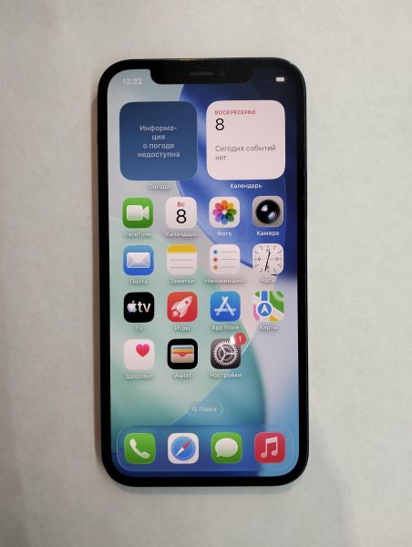 Купить Apple iPhone 12 128GB в Екатеринбург за 15300 руб.