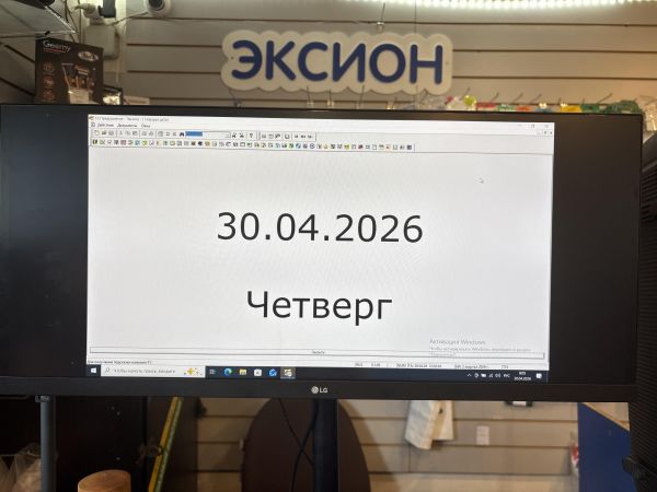 монитор LG 29WL500 в Екатеринбург