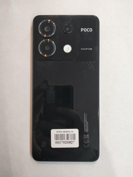 Купить POCO X6 5G 8/256GB (23122PCD1G) Duos в Екатеринбург за 11300 руб.