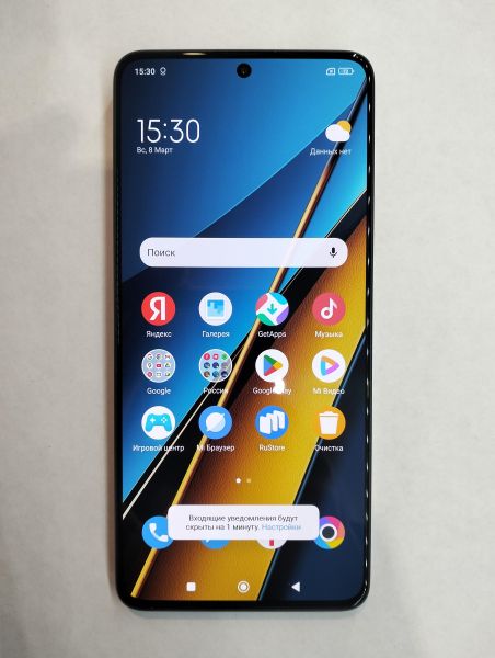 Купить POCO X6 5G 8/256GB (23122PCD1G) Duos в Екатеринбург за 11300 руб.