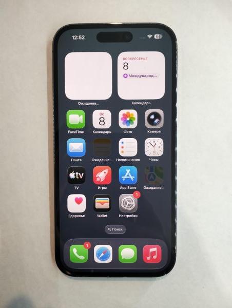 Купить Apple iPhone 14 Pro 128GB в Екатеринбург за 33900 руб.