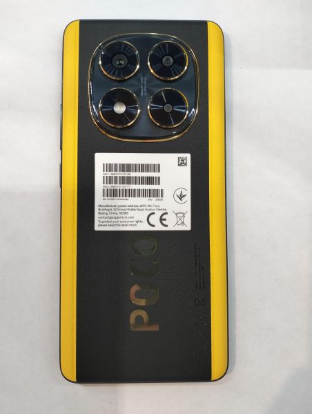 Купить POCO X7 8/256GB (24095PCADG) Duos в Екатеринбург за 16000 руб.