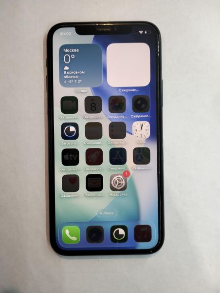 Купить Apple iPhone 11 Pro 64GB в Екатеринбург за 14500 руб.