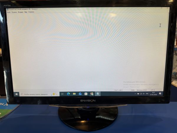 монитор Envision P2473wL в Екатеринбург