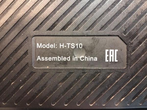 Купить Hiper Powersound (H-TS10) в Екатеринбург за 1400 руб.