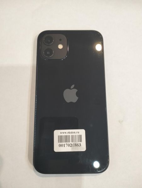 Купить Apple iPhone 12 128GB в Екатеринбург за 15800 руб.