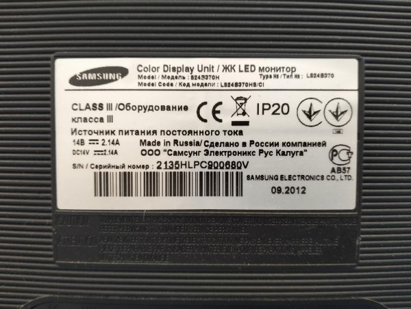 монитор Samsung S24B370H в Екатеринбург
