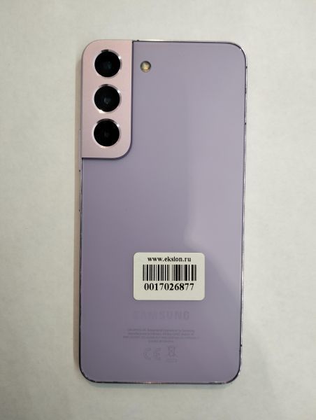 Купить Samsung Galaxy S22 8/256GB (S901E) Duos в Иркутск за 21000 руб.
