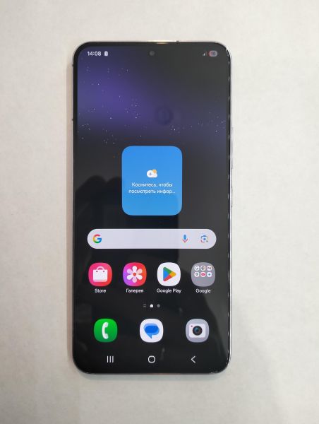 Купить Samsung Galaxy S22 8/256GB (S901E) Duos в Иркутск за 21000 руб.