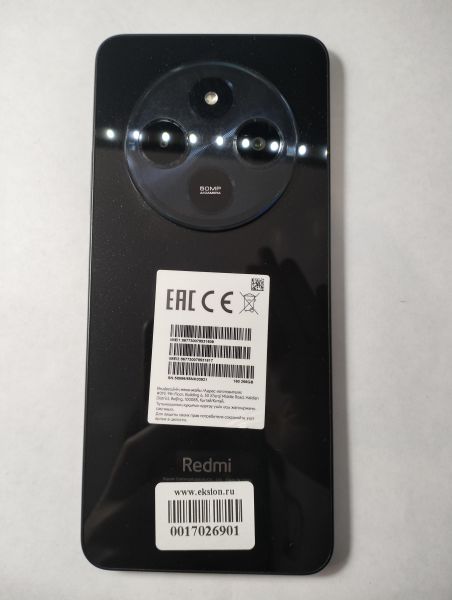 Купить Xiaomi Redmi 14C 4/128GB (2409BRN2CY) Duos в Екатеринбург за 2600 руб.