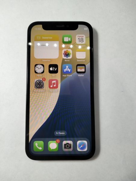 Купить Apple iPhone 12 mini 128GB в Екатеринбург за 14200 руб.