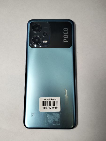 Купить POCO X5 5G 6/128GB (22111317PG) Duos в Екатеринбург за 8300 руб.