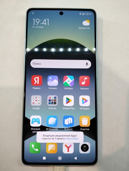 Купить Xiaomi Redmi Note 14S 8/256GB (2502FRA65G) Duos в Зима за 9500 руб.