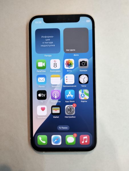 Купить Apple iPhone 12 mini 128GB в Екатеринбург за 14900 руб.