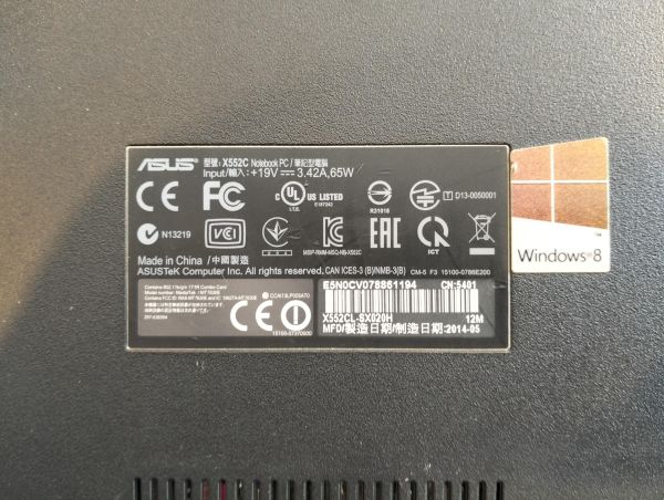 Купить ASUS X552CL-SX020H (8/128GB) в Екатеринбург за 7000 руб.