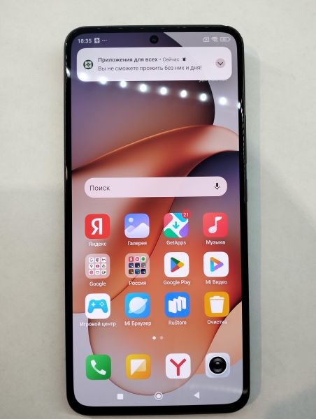 сотовый телефон Xiaomi 13T 8/256GB (2306EPN60G) Duos в Усть-Илимск