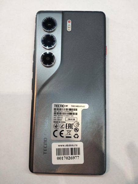 Купить TECNO Camon 40 Pro 5G 8/256GB (CM7) Duos в Екатеринбург за 15800 руб.