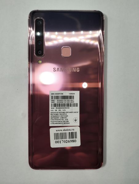 Купить Samsung Galaxy A9 2018 6/128GB (A920F) Duos в Екатеринбург за 7400 руб.