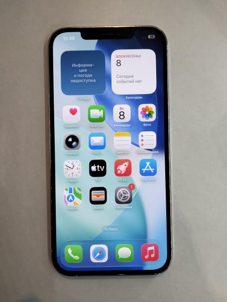 Купить Apple iPhone 12 Pro Max 256GB в Екатеринбург за 22400 руб.